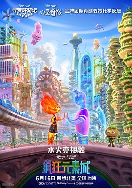 暗黑爆料在线观看